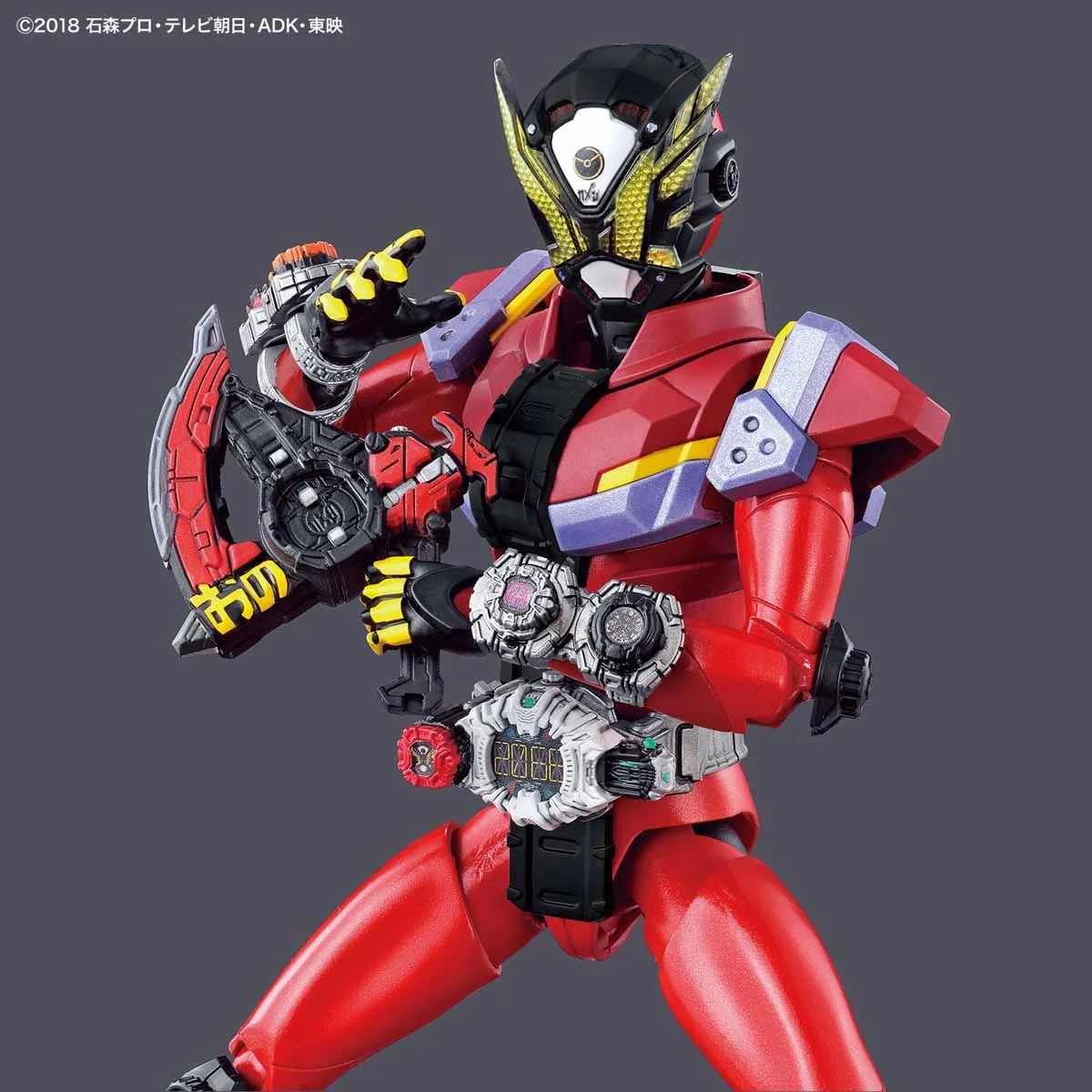 Figure-rise Standard Kamen Rider Geiz - Image 7