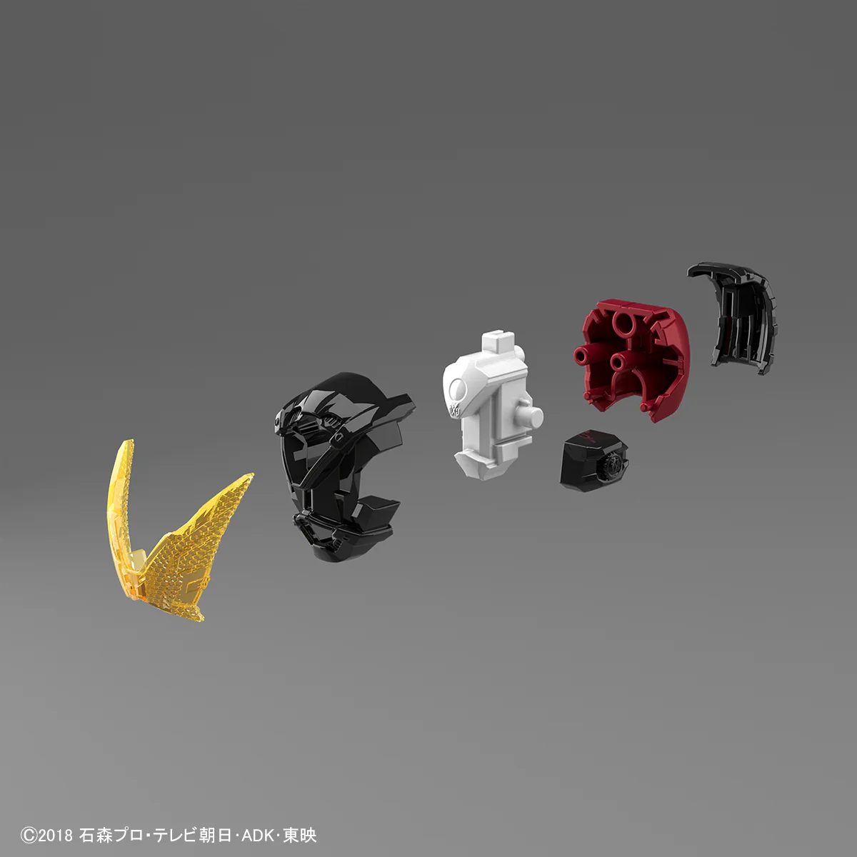 Figure-rise Standard Kamen Rider Geiz - Image 8
