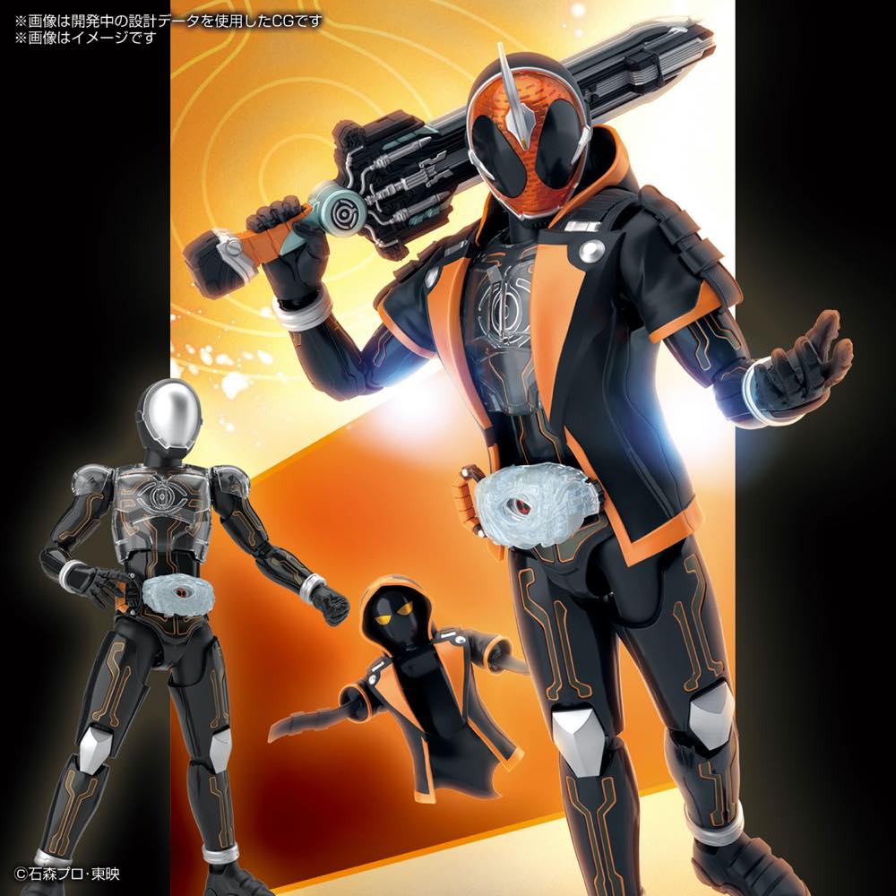 Figure-rise Standard Kamen Rider Ghost Ore Damashii - Image 12