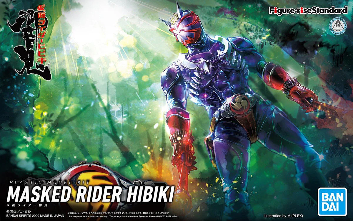 Figure-rise Standard Kamen Rider Hibiki - Image 13