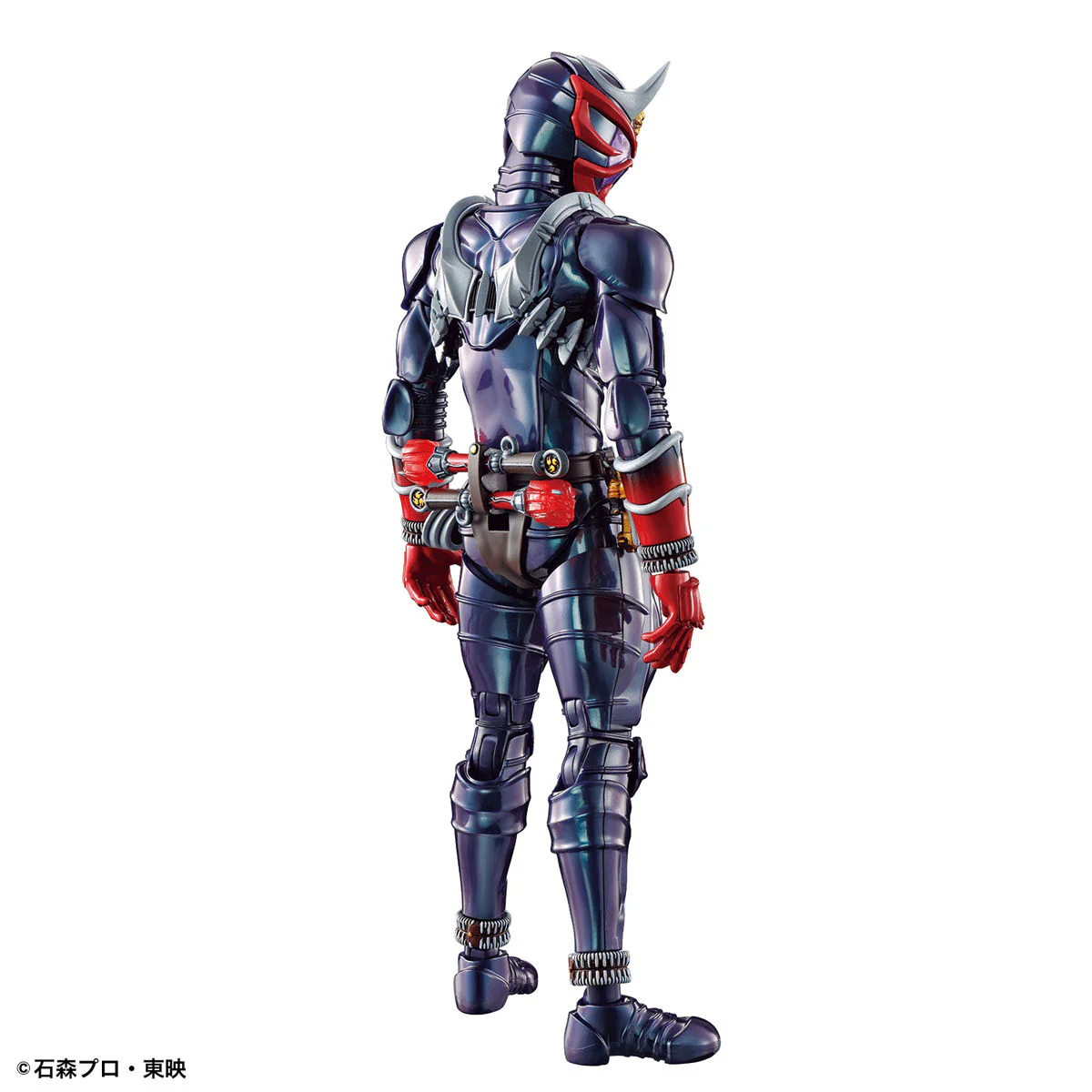 Figure-rise Standard Kamen Rider Hibiki - Image 3