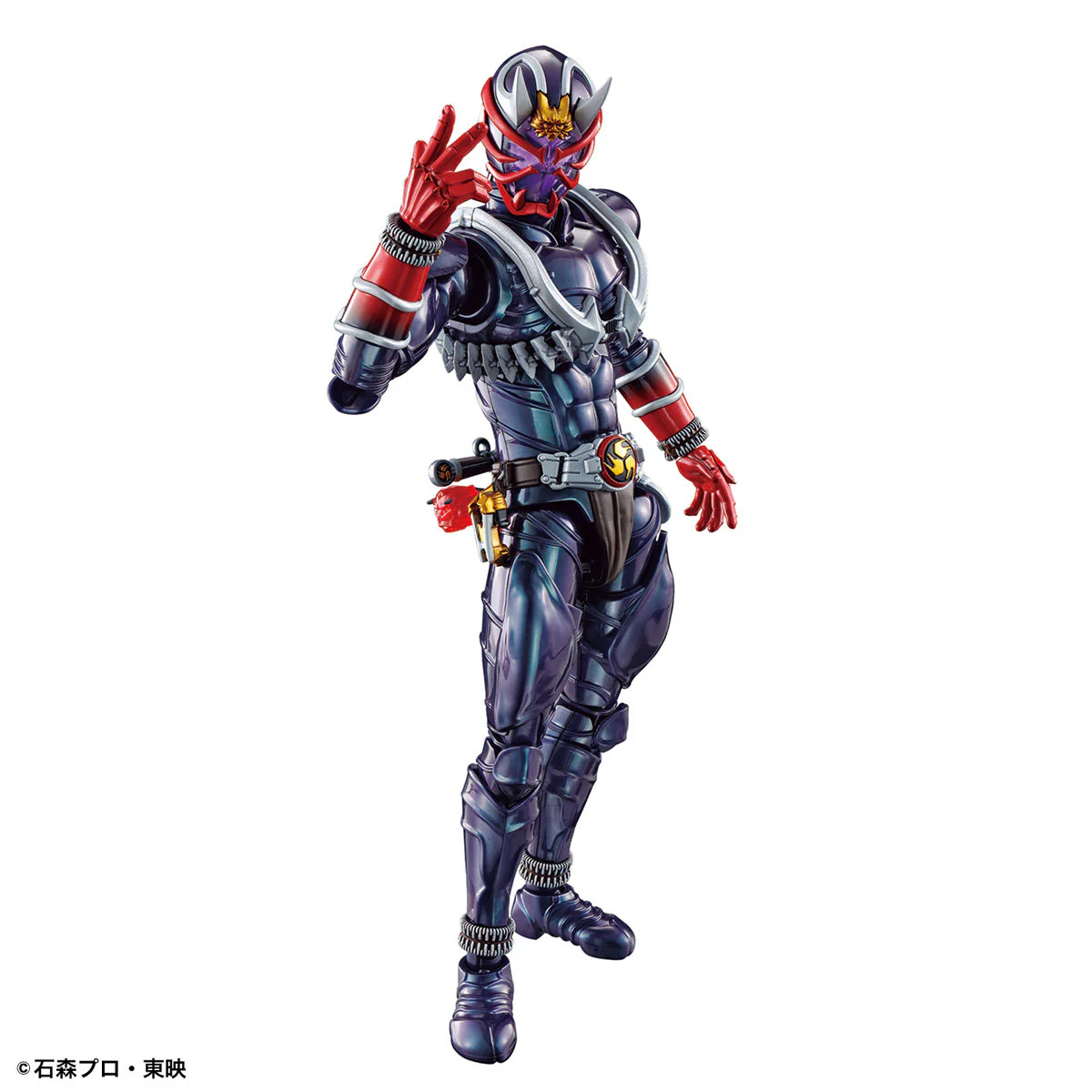 Figure-rise Standard Kamen Rider Hibiki - Image 5