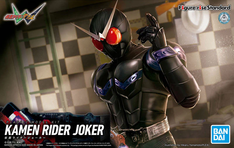 Figure-rise Standard Kamen Rider Joker - Image 10