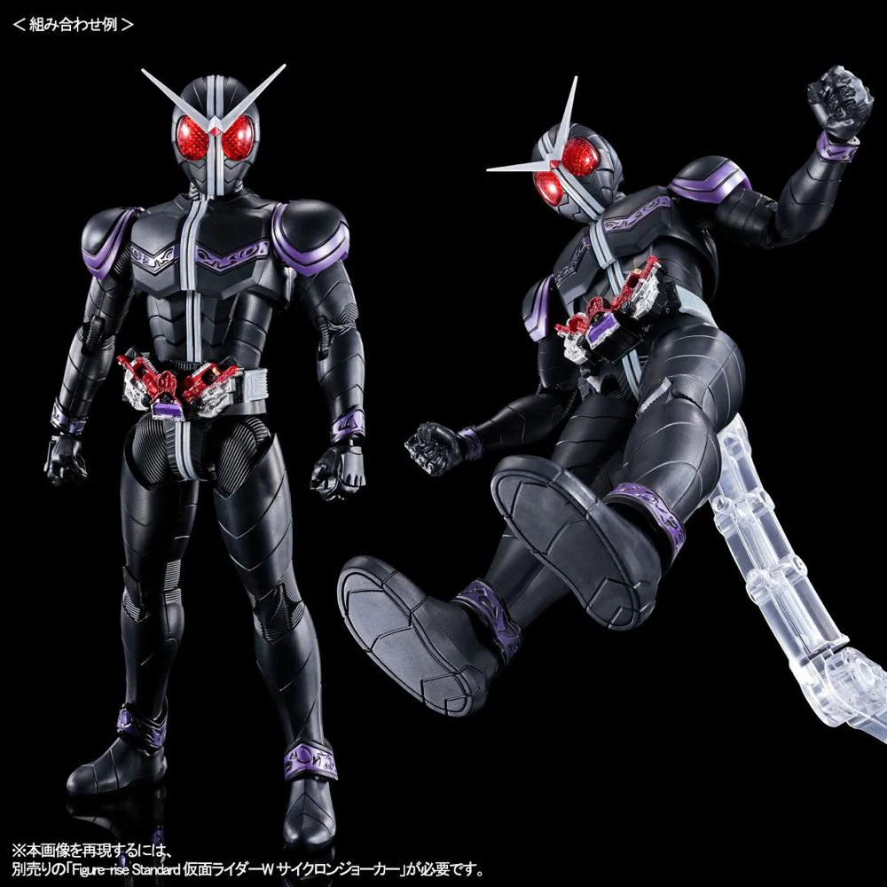 Figure-rise Standard Kamen Rider Joker - Image 8