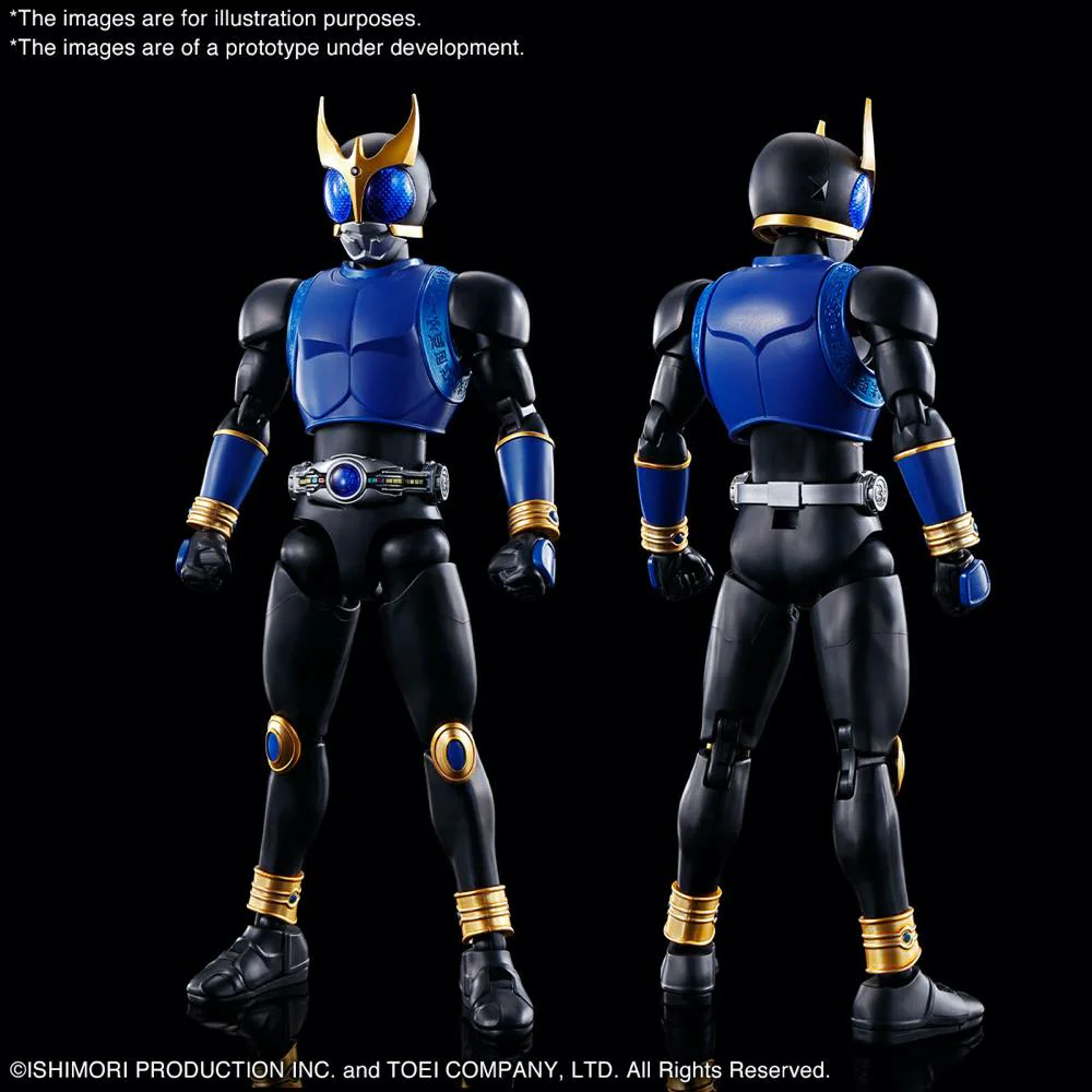 Figure-rise Standard Kamen Rider Kuuga Dragon Form / Rising Dragon - Image 2