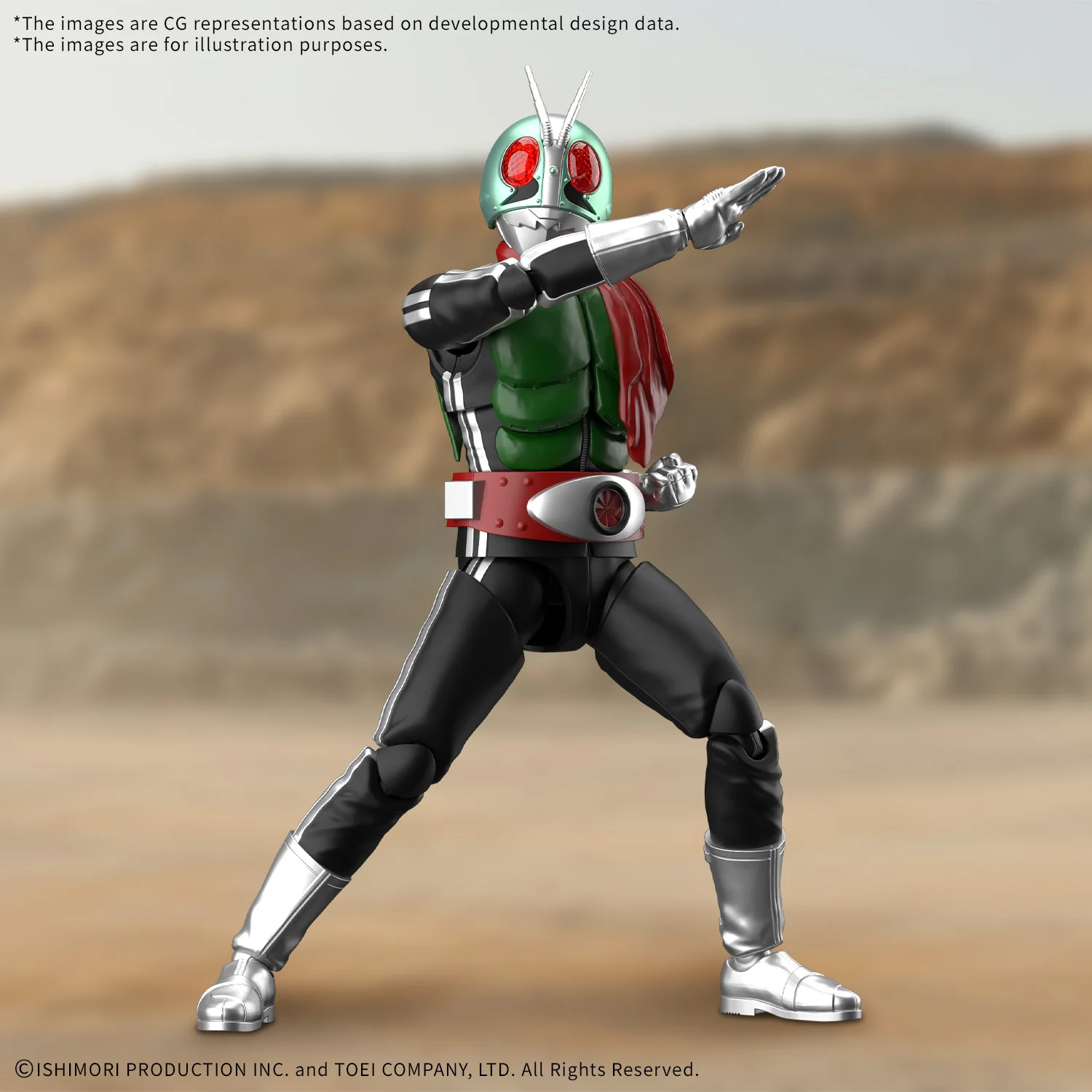 Figure-rise Standard Kamen Rider New No.1 - Image 12