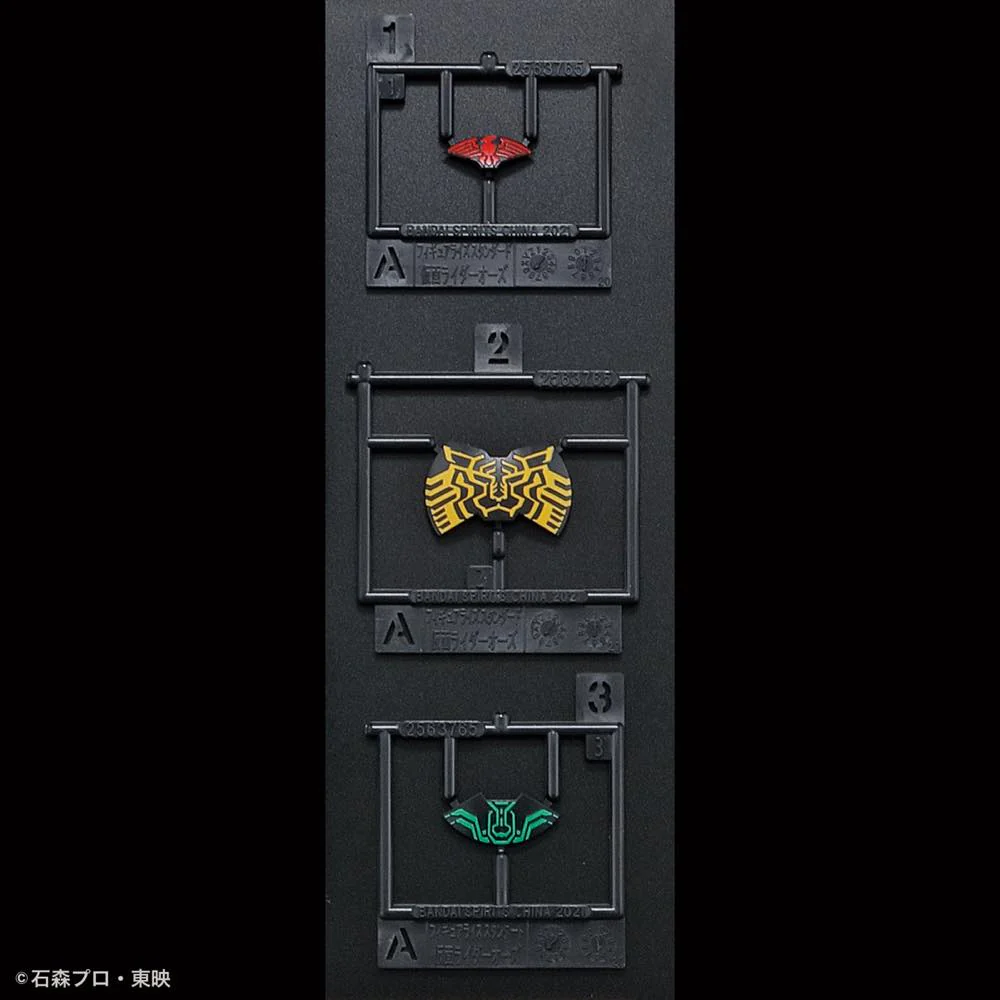 Figure-rise Standard Kamen Rider OOO Tatoba Combo - Image 11