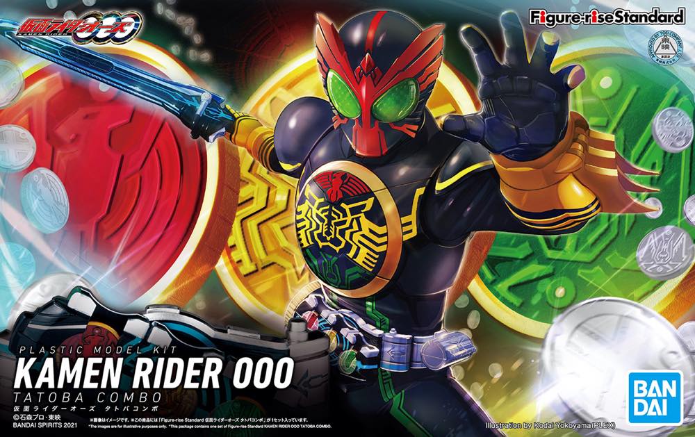 Figure-rise Standard Kamen Rider OOO Tatoba Combo - Image 12