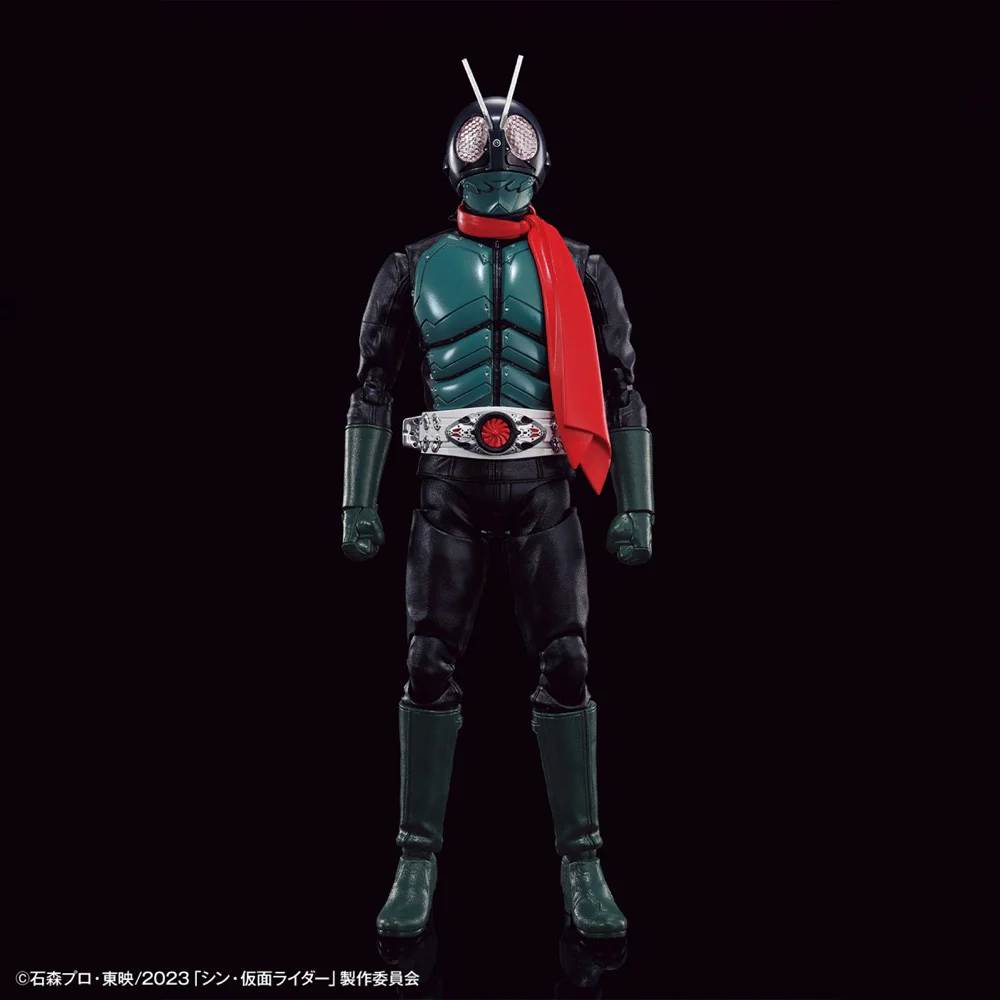 Figure-rise Standard Kamen Rider (Shin Kamen Rider) - Image 4