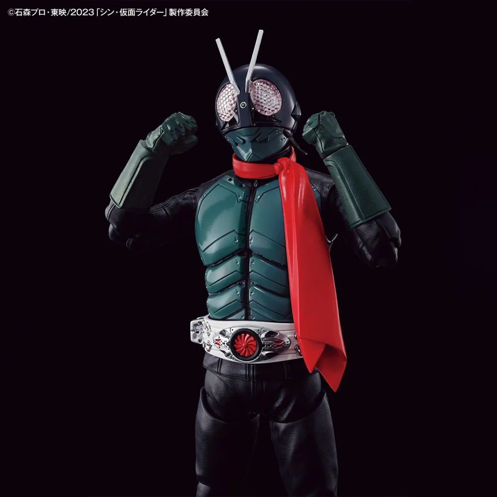 Figure-rise Standard Kamen Rider (Shin Kamen Rider) - Image 5
