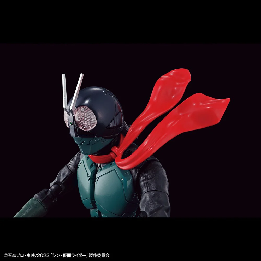 Figure-rise Standard Kamen Rider (Shin Kamen Rider) - Image 6