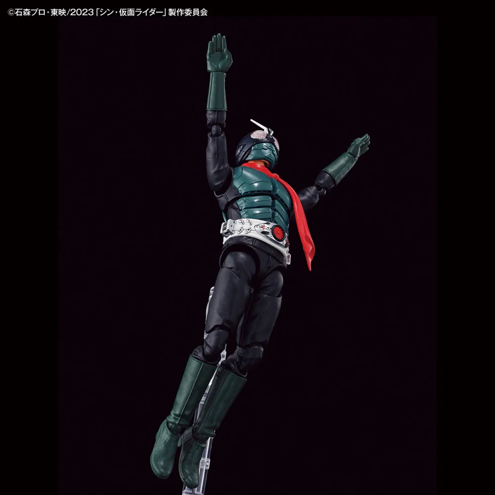 Figure-rise Standard Kamen Rider (Shin Kamen Rider) - Image 7