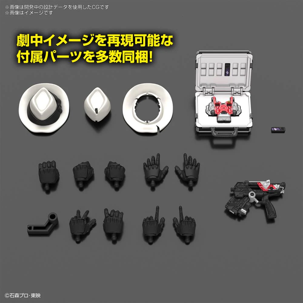 Figure-rise Standard Kamen Rider Skull - Image 12