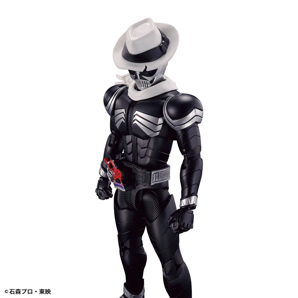 Figure-rise Standard Kamen Rider Skull - Image 5