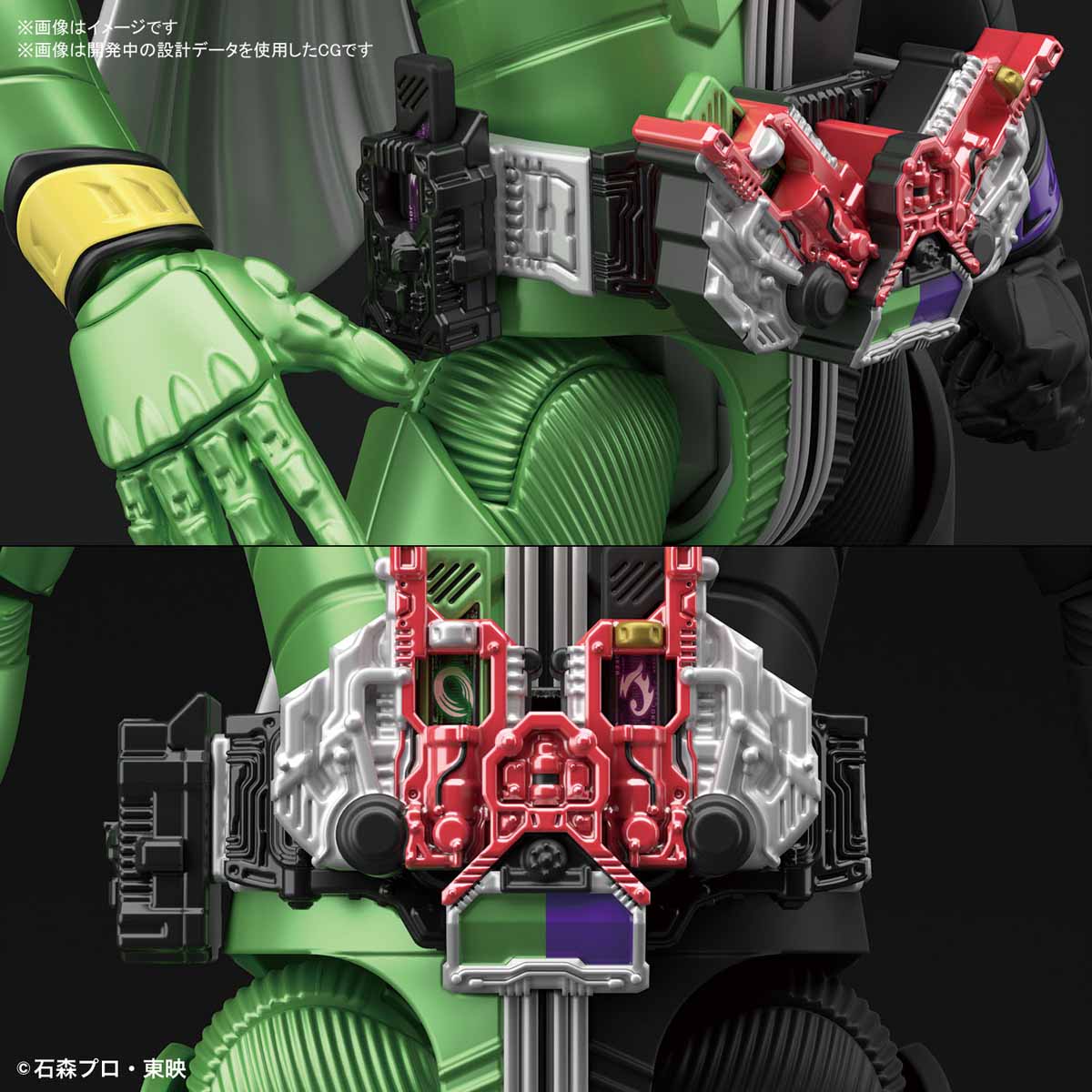 Figure-rise Standard Kamen Rider W Cyclone Joker - Image 11