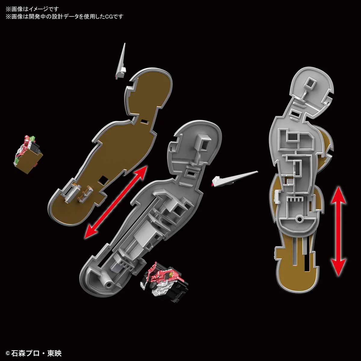 Figure-rise Standard Kamen Rider W Cyclone Joker - Image 12