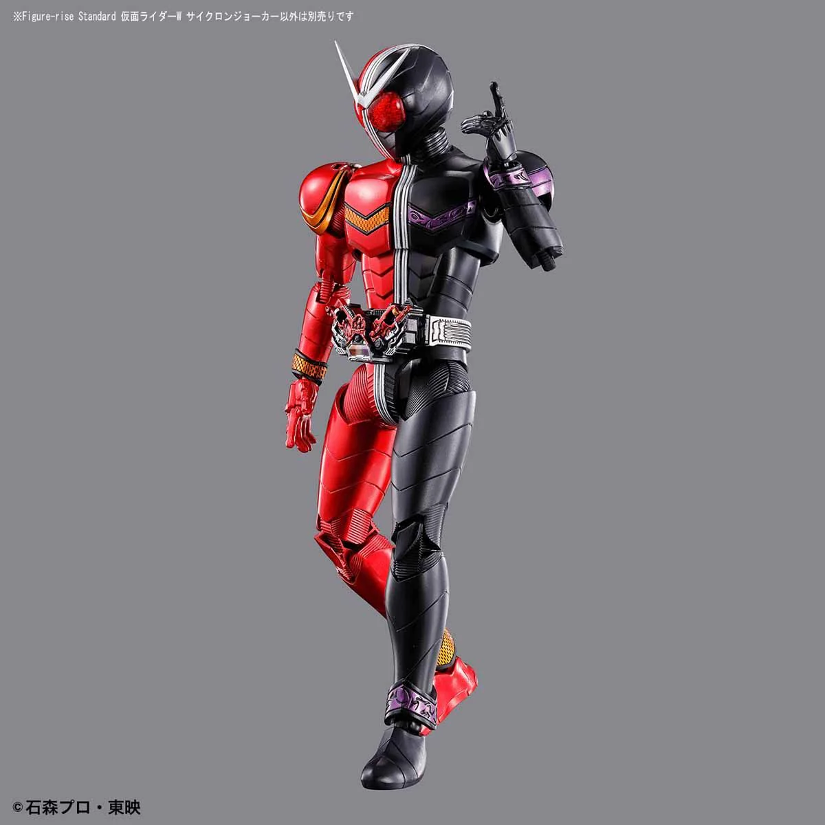 Figure-rise Standard Kamen Rider W Cyclone Joker - Image 9