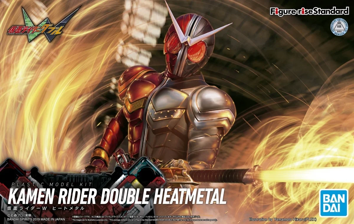 Figure-rise Standard Kamen Rider W Heat Metal - Image 9