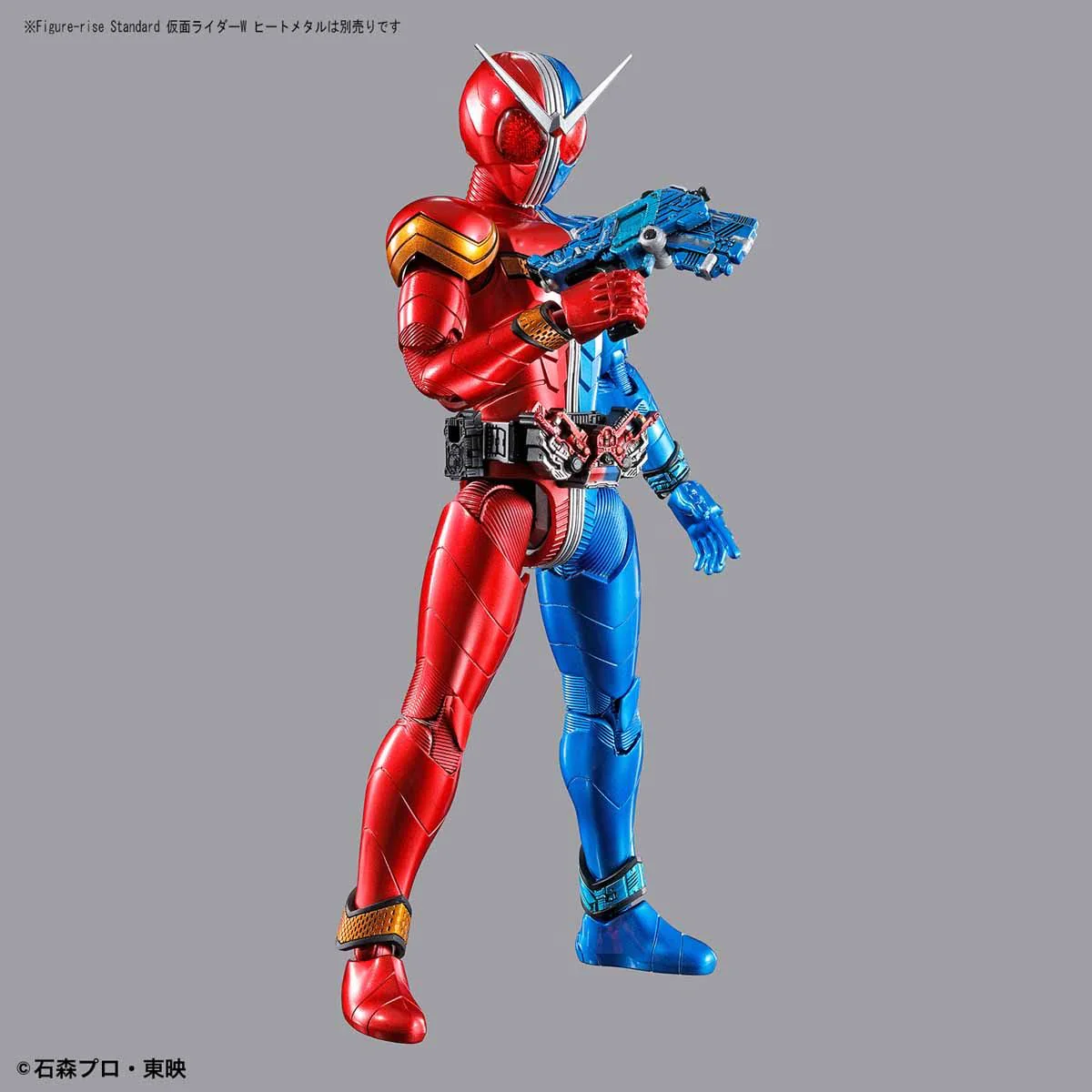 Figure-rise Standard Kamen Rider W Luna Trigger - Image 8
