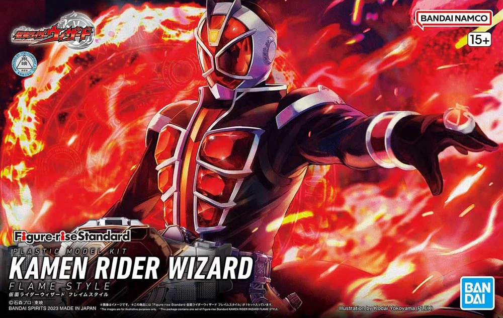 Figure-rise Standard Kamen Rider Wizard Flame Style - Image 15