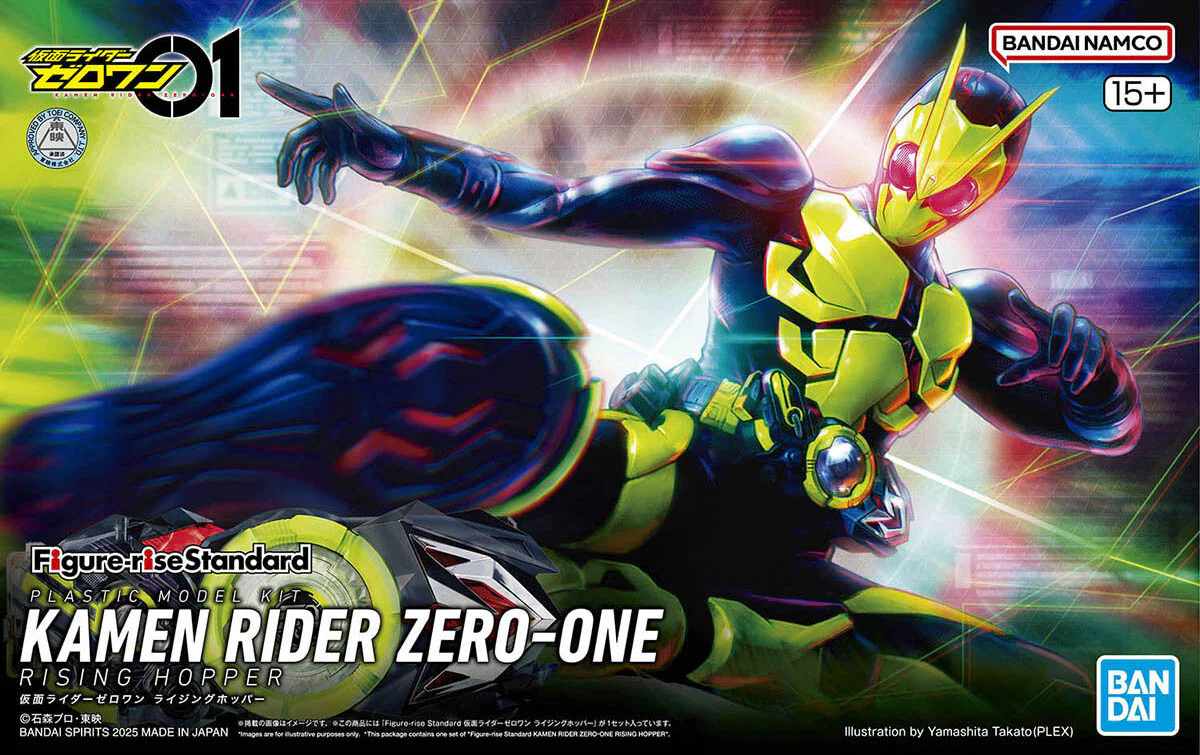 Figure-rise Standard Kamen Rider Zero-One Rising Hopper - Image 11