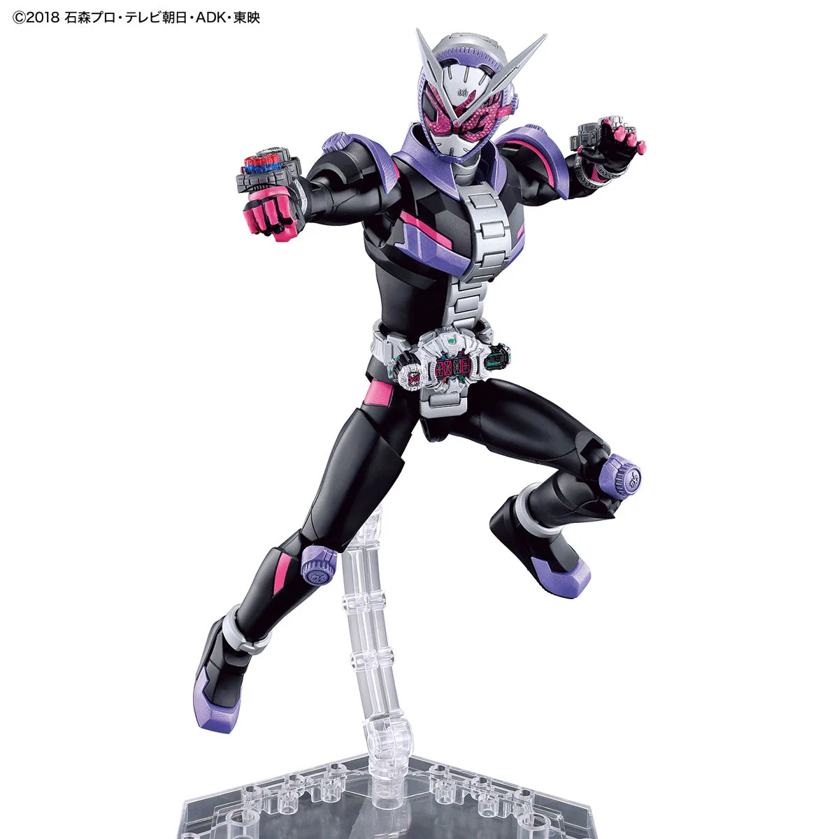 Figure-rise Standard Kamen Rider Zi-O - Image 4