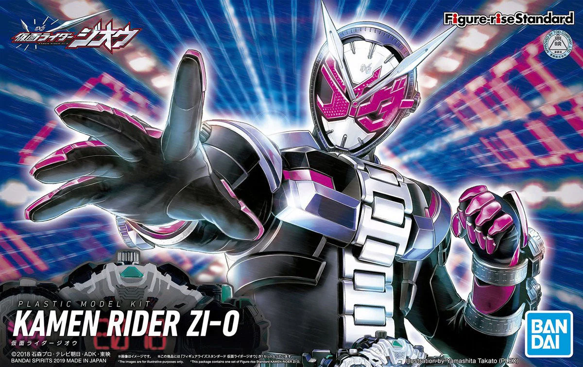 Figure-rise Standard Kamen Rider Zi-O - Image 8