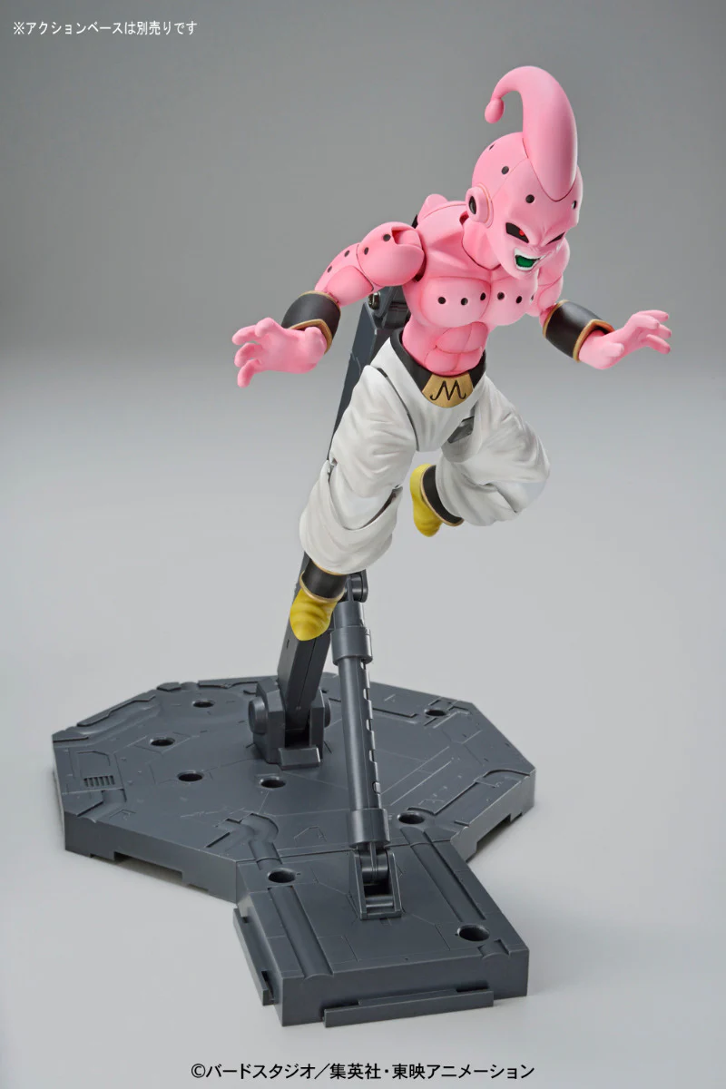 Figure-rise Standard Kid Buu - Image 7