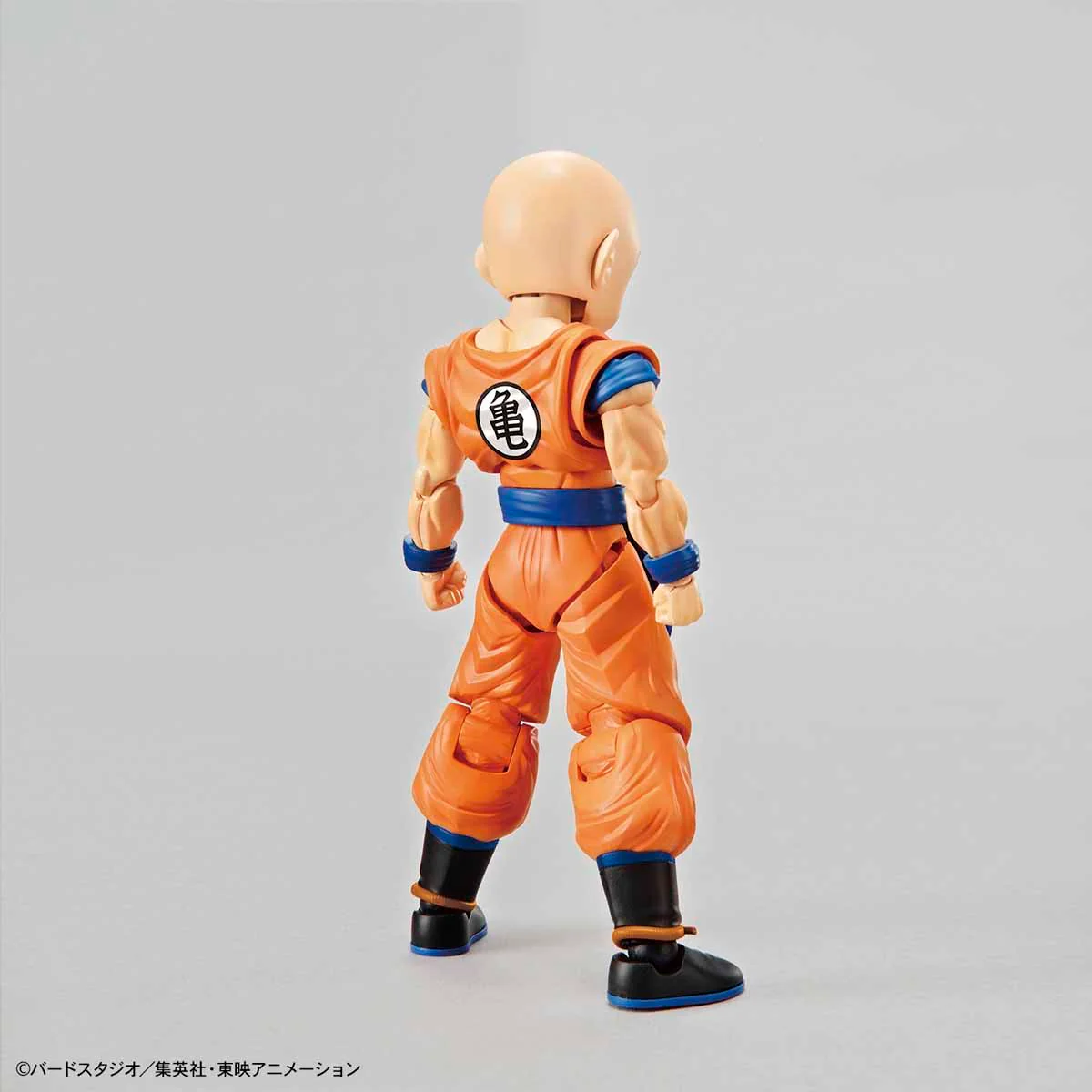 Figure-rise Standard Krillin - Image 3