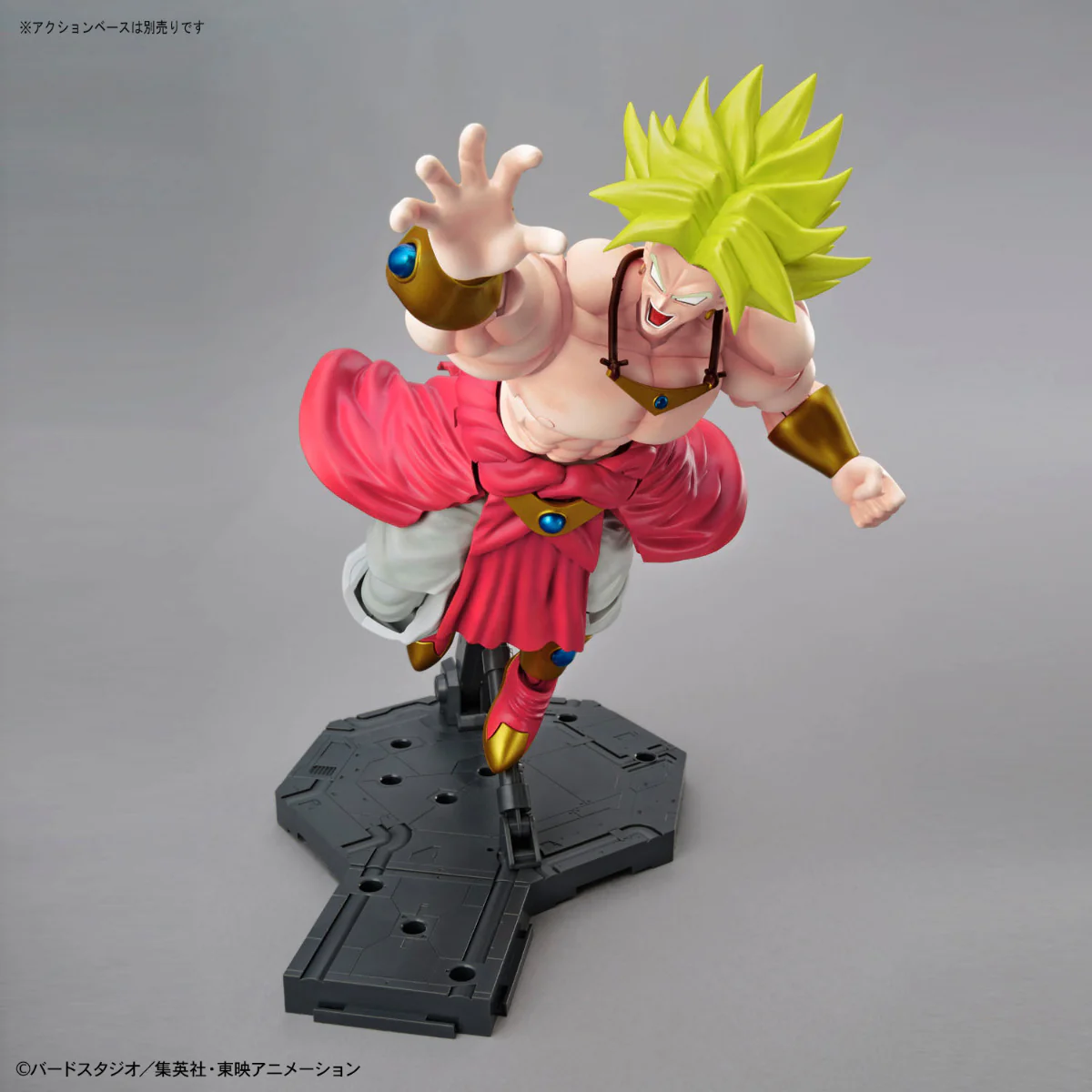 Figure-rise Standard Legendary Super Saiyan Broly (Repackage Ver.) - Image 6