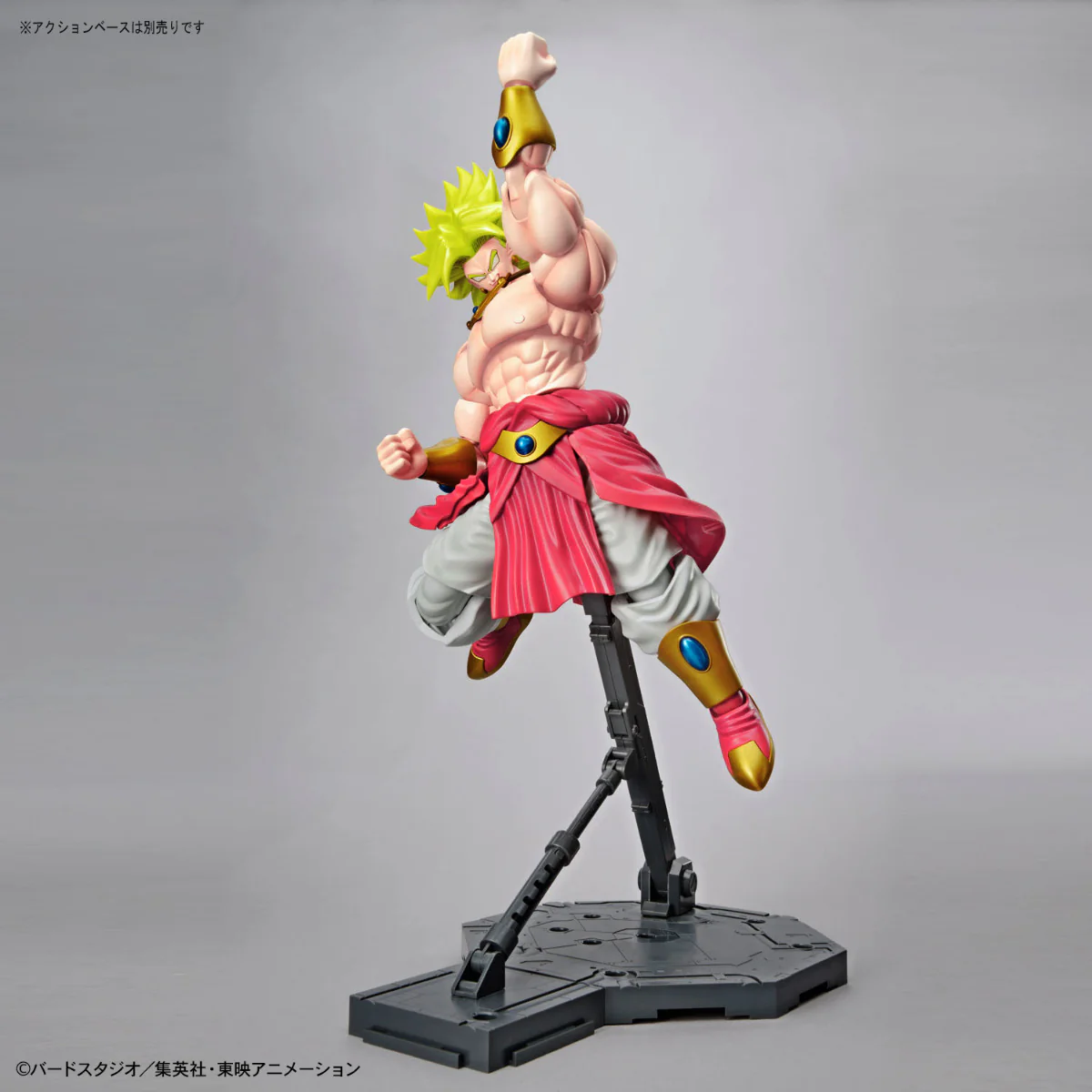 Figure-rise Standard Legendary Super Saiyan Broly (Repackage Ver.) - Image 7