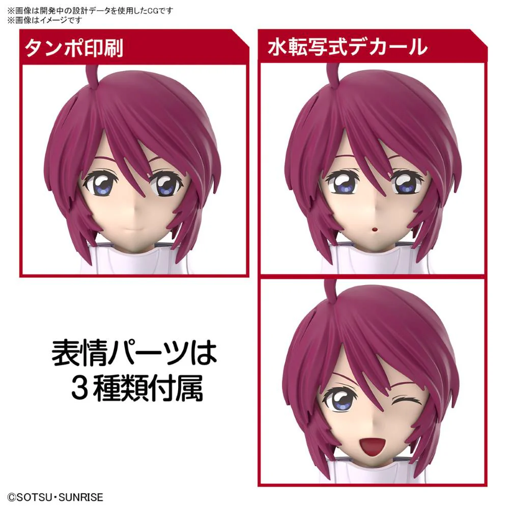 Figure-Rise Standard Lunamaria Hawke - Image 13