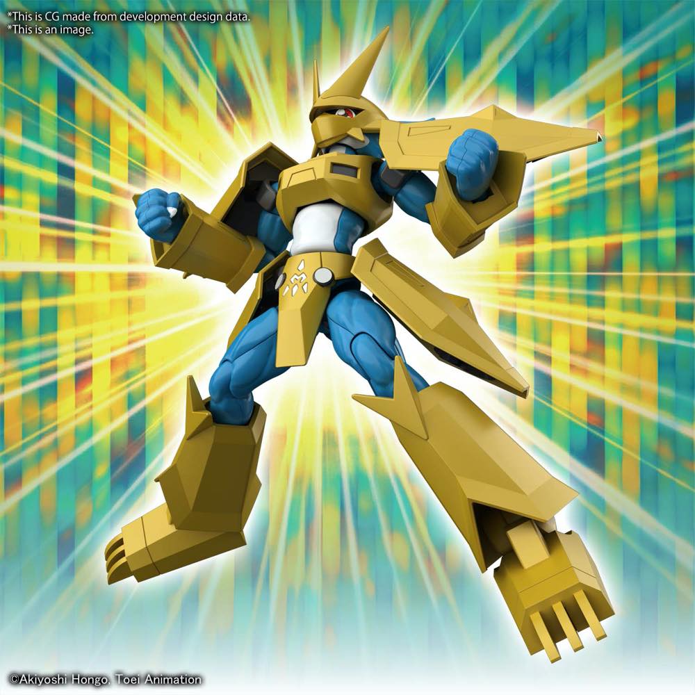 Figure-rise Standard Magnamon - Image 10