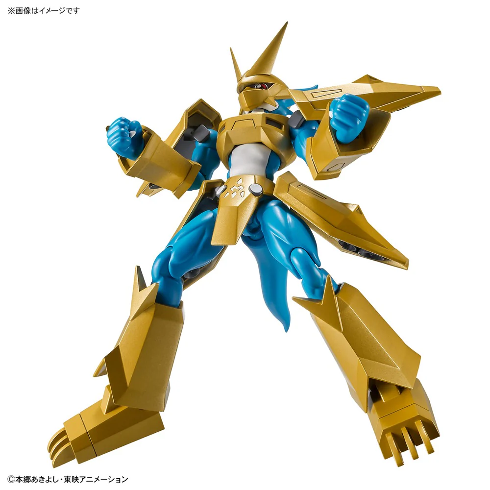Figure-rise Standard Magnamon - Image 7