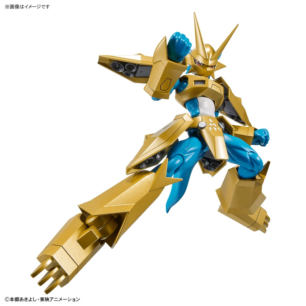 Figure-rise Standard Magnamon - Image 9