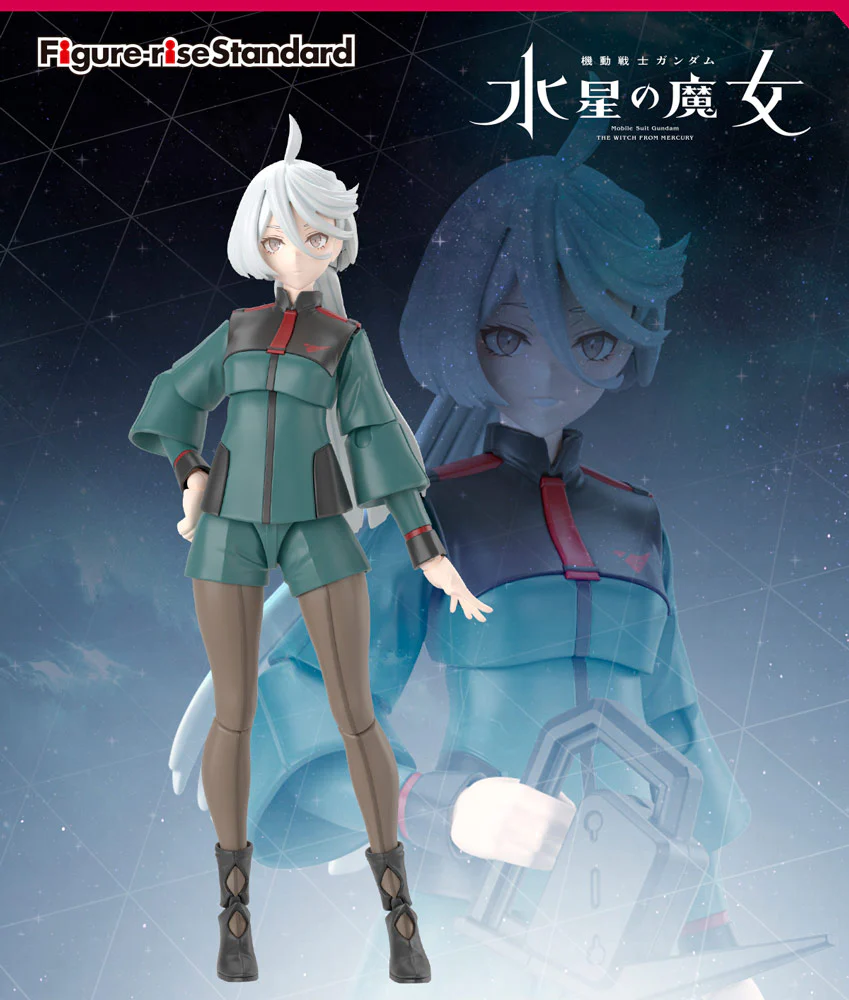 Figure-rise Standard Miorine Rembran - Image 13