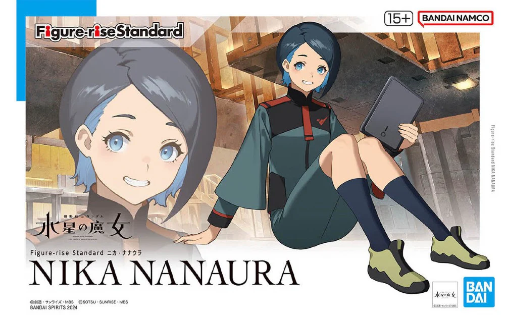 Figure-rise Standard Nika Nanaura - Image 16