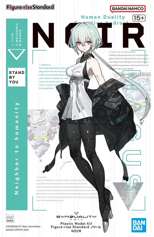 Figure-rise Standard Noir - Image 16
