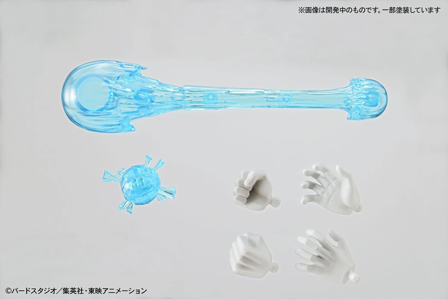 Figure-rise Standard Perfect Cell - Image 10