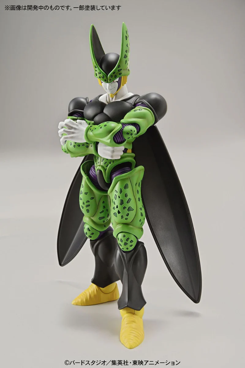 Figure-rise Standard Perfect Cell - Image 4