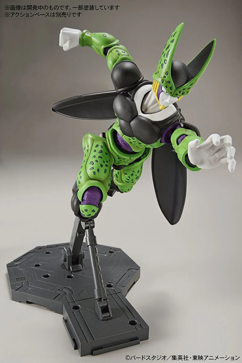 Figure-rise Standard Perfect Cell - Image 9