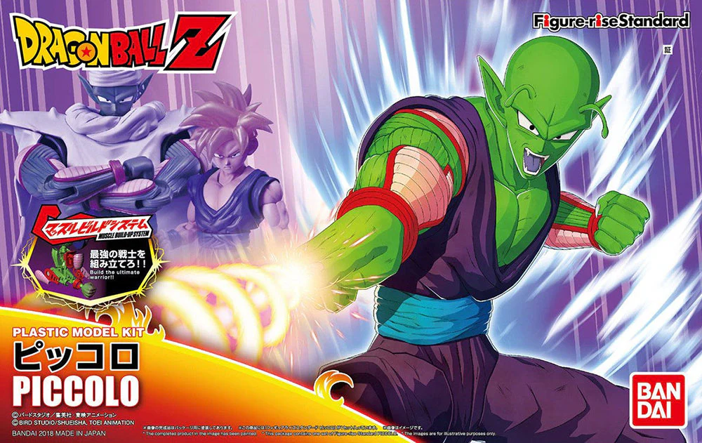 Figure-rise Standard Piccolo - Image 12
