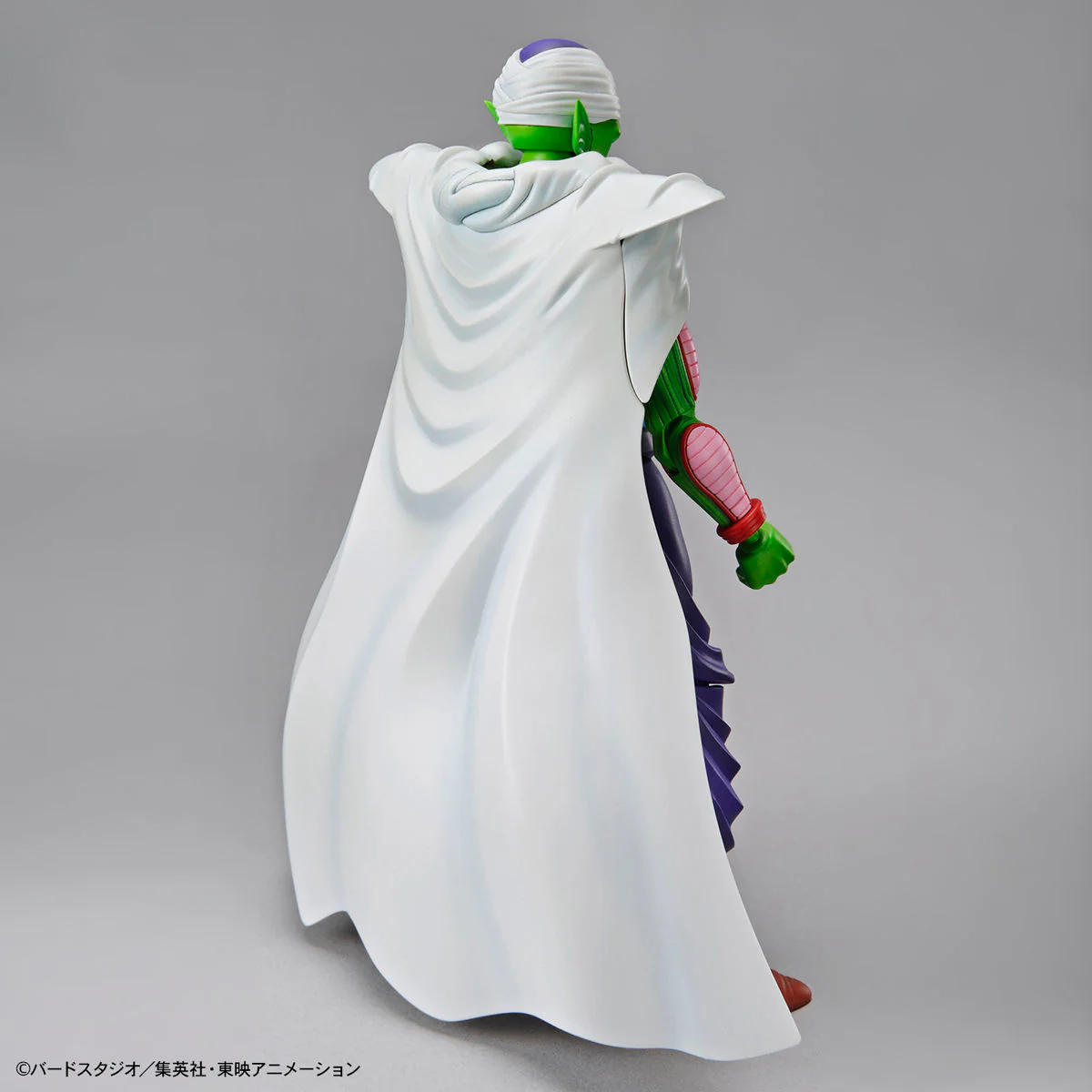 Figure-rise Standard Piccolo - Image 3