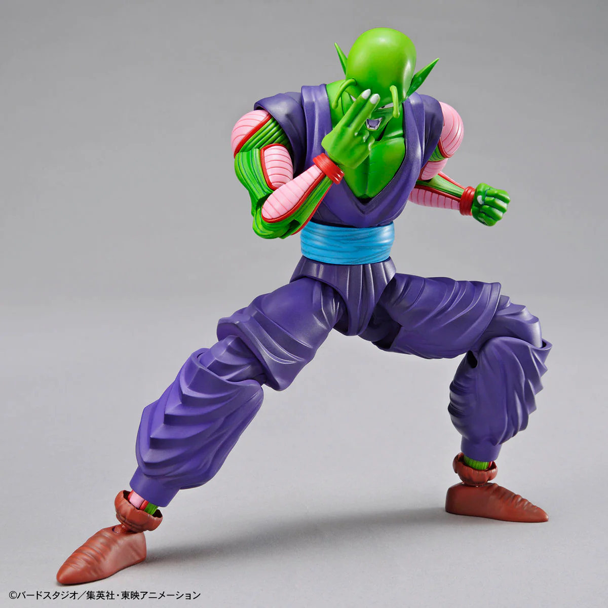 Figure-rise Standard Piccolo - Image 4