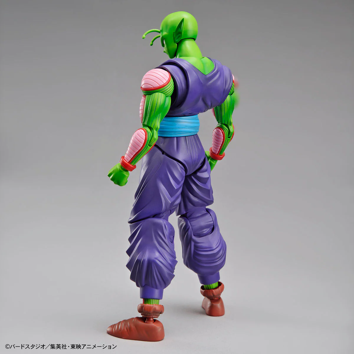 Figure-rise Standard Piccolo - Image 6