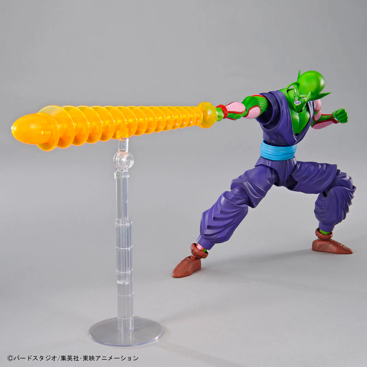 Figure-rise Standard Piccolo - Image 7
