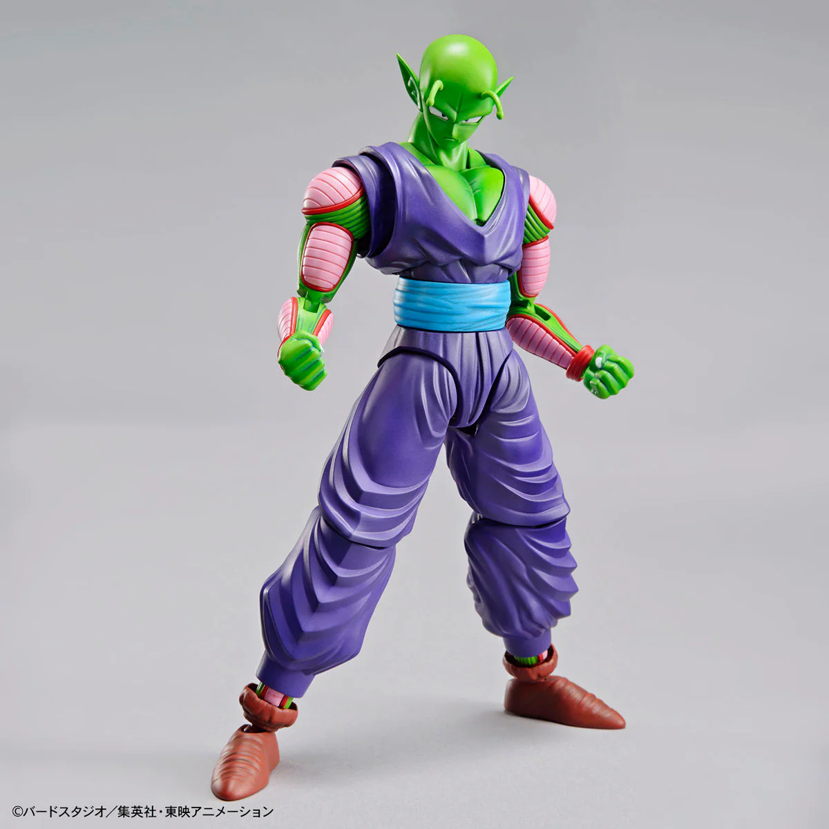 Figure-rise Standard Piccolo (Repackage Ver.) - Image 5