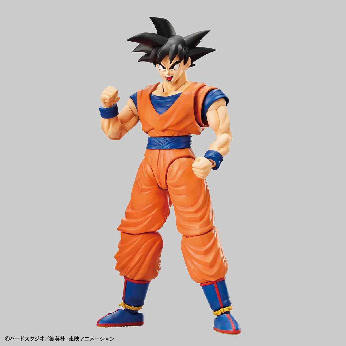 Figure-rise Standard Son Goku - Image 10