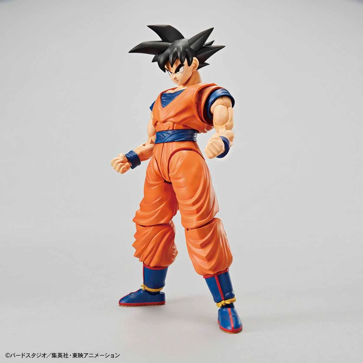 Figure-rise Standard Son Goku - Image 2