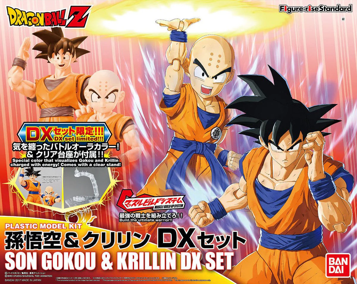 Figure-rise Standard Son Goku & Krillin DX Set - Image 6